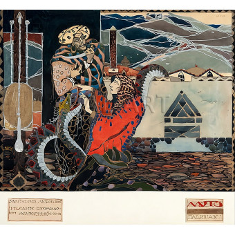 РЕПРОДУКЦИИ НА КАРТИНИ Майчина любов (1926)